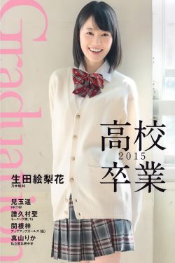 零点在线